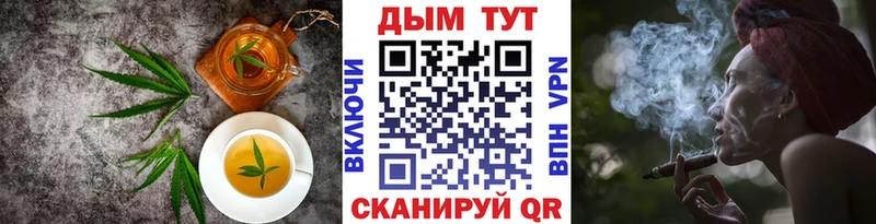 MEGA как зайти  Юрьев-Польский  Cannafood марихуана  где можно купить наркотик 