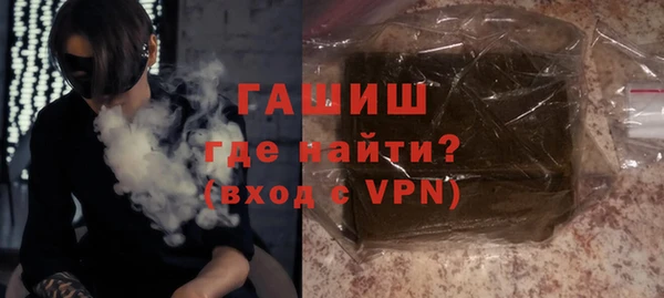 каннабис Нязепетровск
