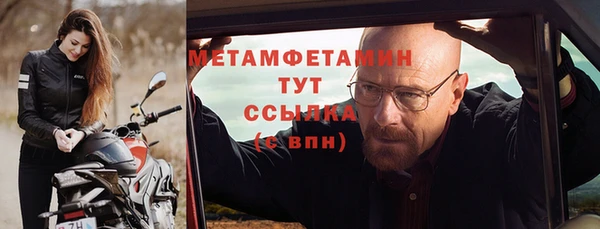 крисы Няндома