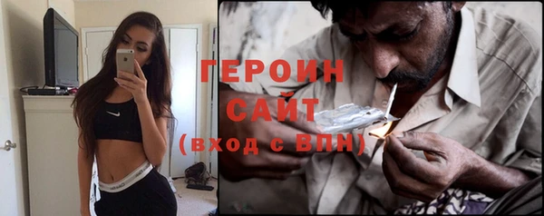 мефедрон мука Нягань
