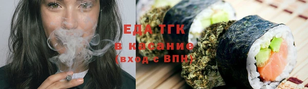 крисы Няндома