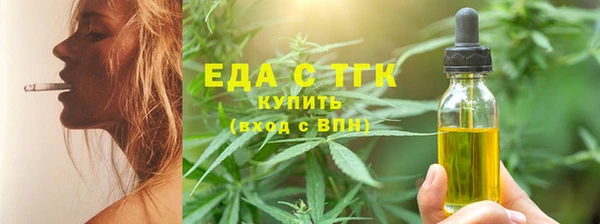 крисы Няндома