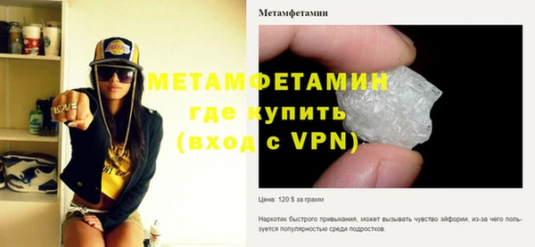 каннабис Нязепетровск