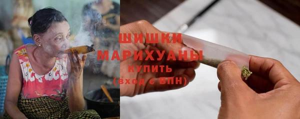 мефедрон мука Нягань