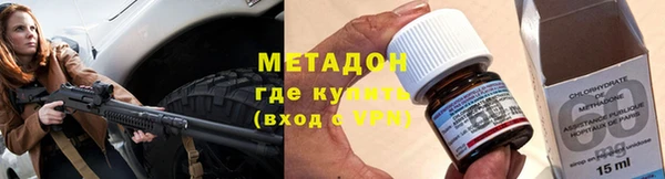 крисы Няндома