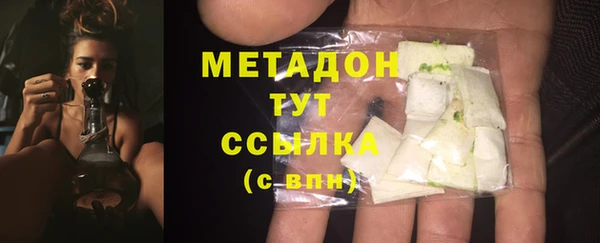 крисы Няндома