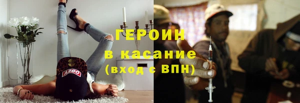 каннабис Нязепетровск
