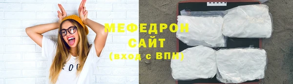 амфетамин Новодвинск