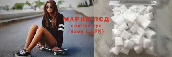 мефедрон мука Нягань