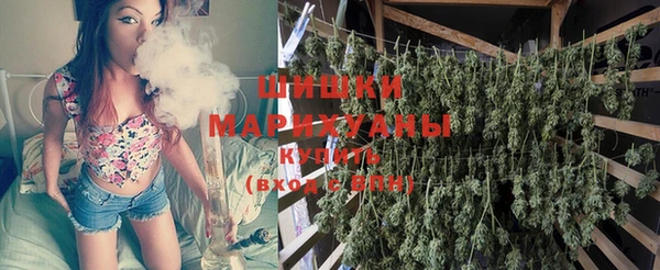 мефедрон мука Нягань