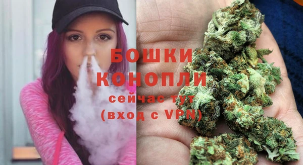 кокс Бутурлиновка