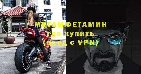 крисы Няндома