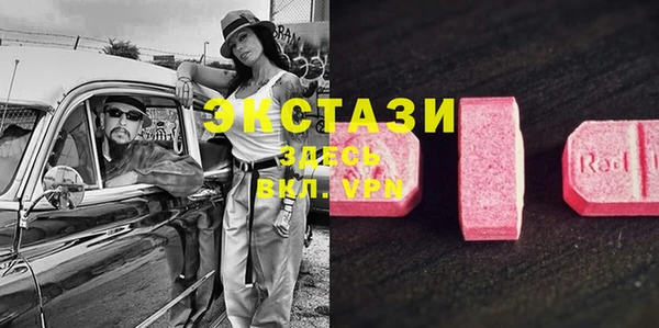 каннабис Нязепетровск