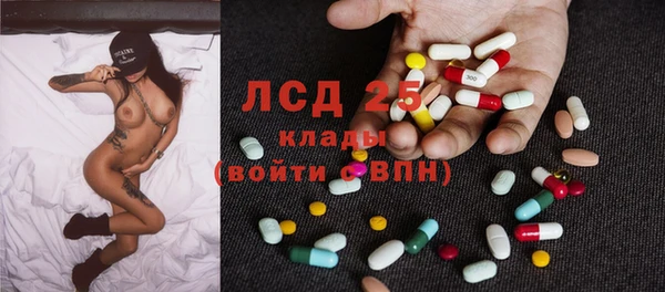 каннабис Нязепетровск
