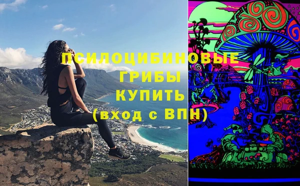 мефедрон мука Нягань