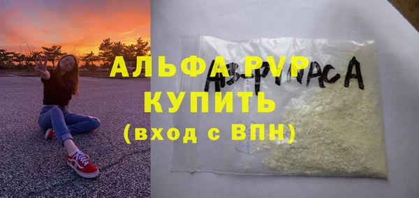 крисы Няндома