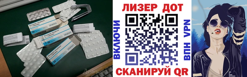 где купить наркотик  гидра   Лсд 25 экстази кислота  Юрьев-Польский 