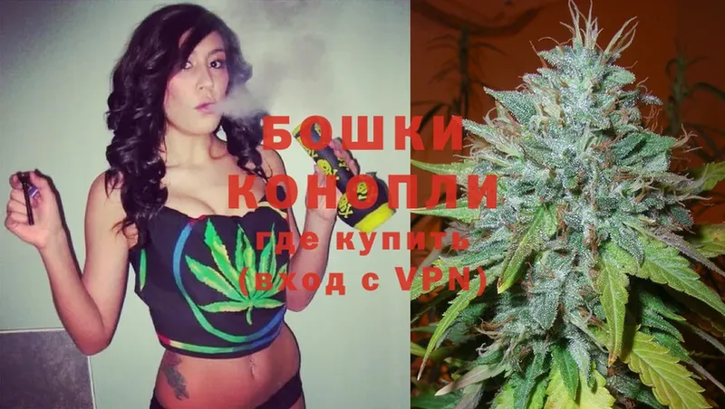 Канабис LSD WEED  купить   Юрьев-Польский 