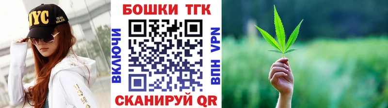 Канабис тримм  цены   Юрьев-Польский 